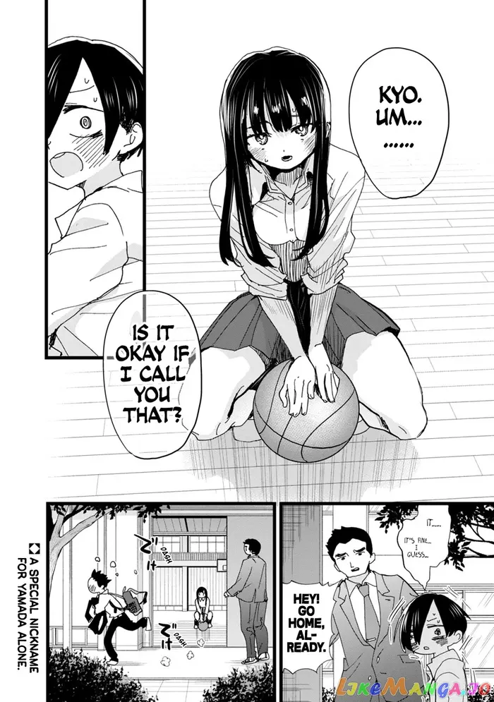 The Dangers in My Heart Chapter 91 image 13_optimized